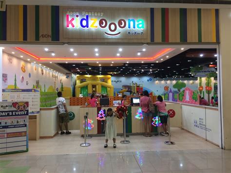 kidzooona sm city davao davao city photos|AEON FANTASY KIDZOOONA .